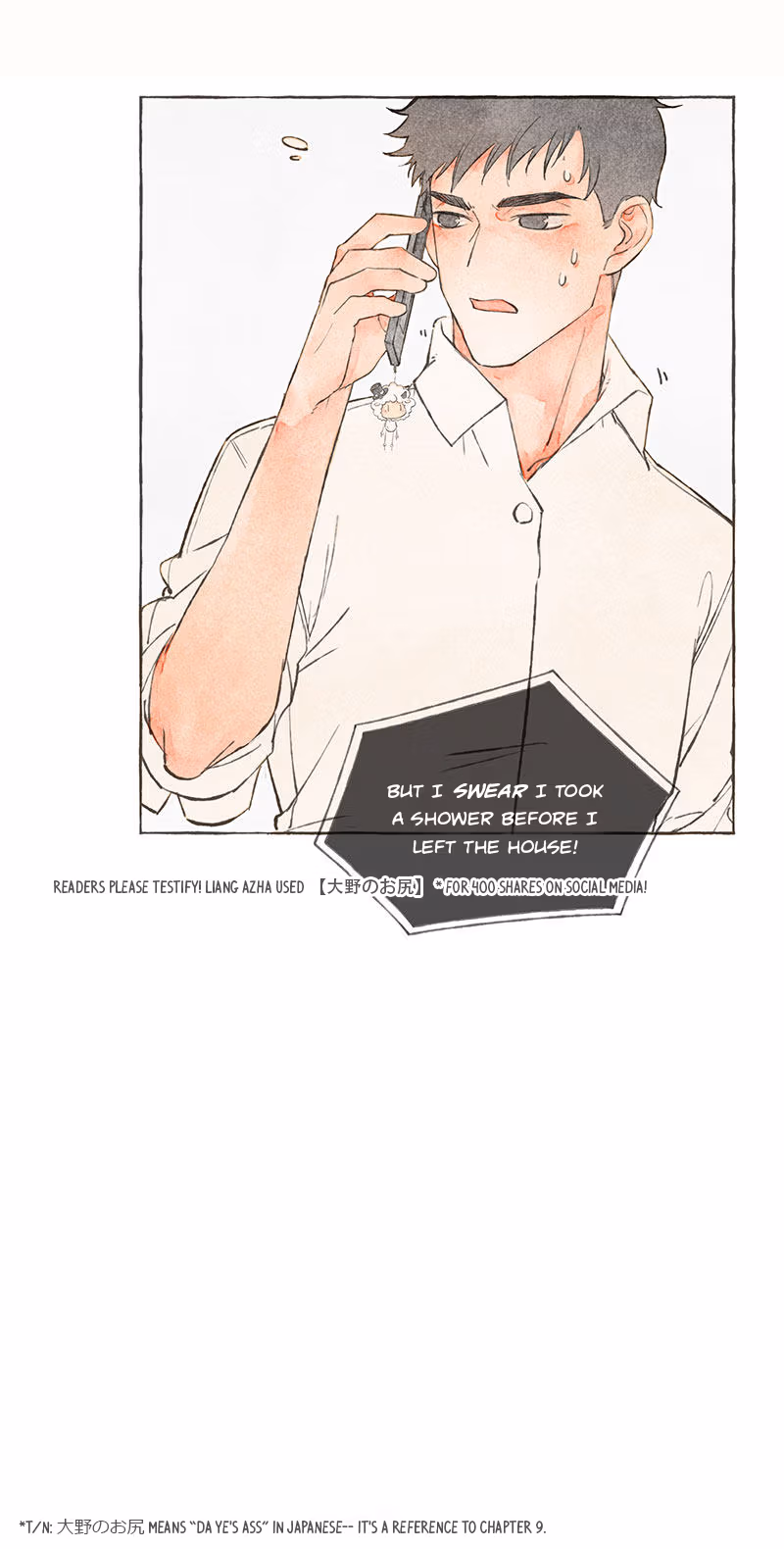Read Starting With a Lie chapter 11 image 5 on Lezhin