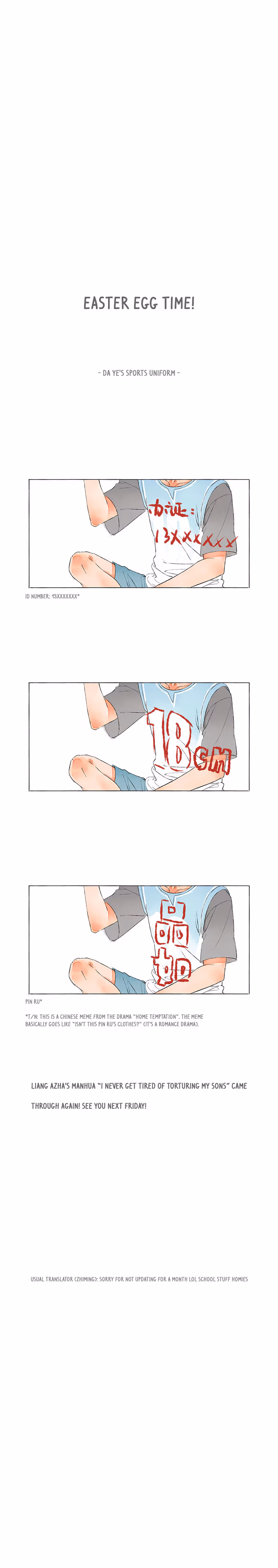 Read Starting With a Lie chapter 12 image 29 on Lezhin