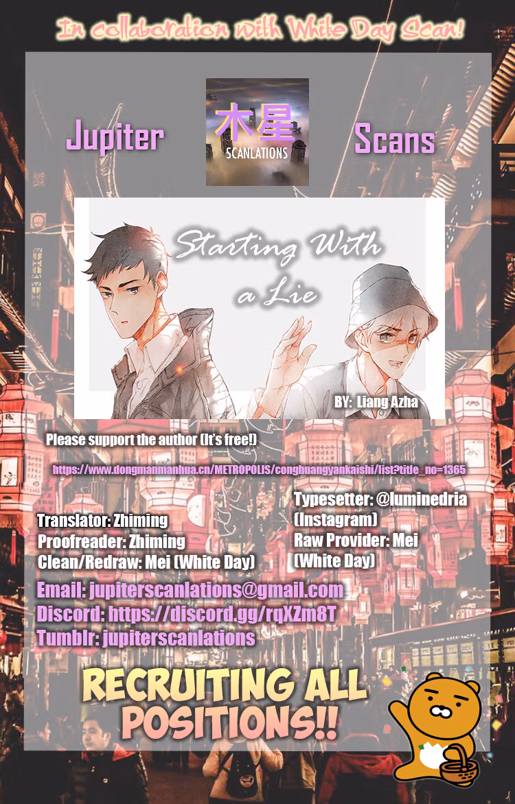 Read Starting With a Lie chapter 14 image 17 on Lezhin