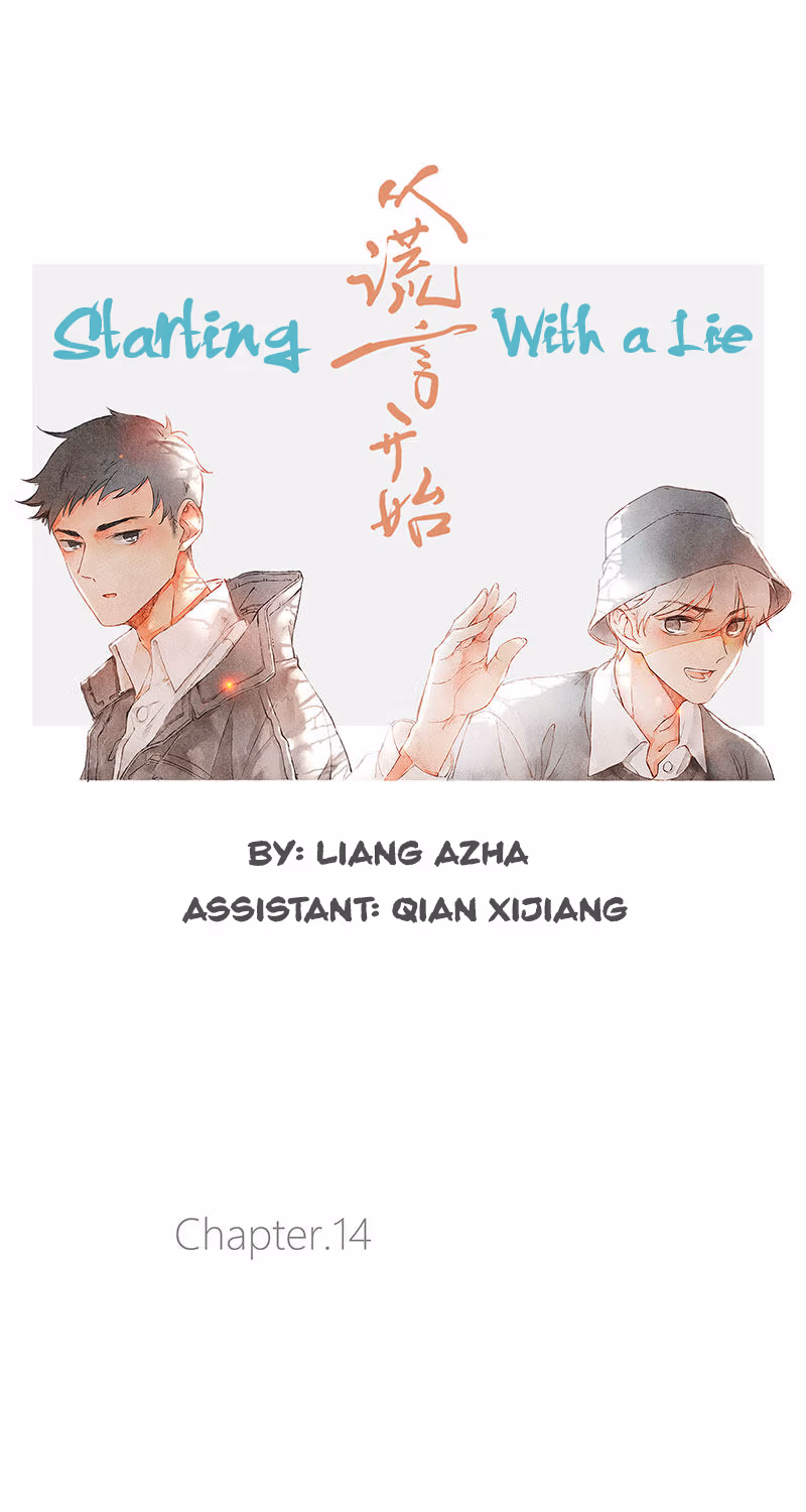 Read Starting With a Lie chapter 14 image 4 on Lezhin