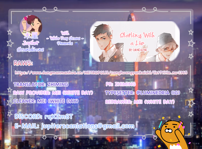 Read Starting With a Lie chapter 15 image 24 on Lezhin