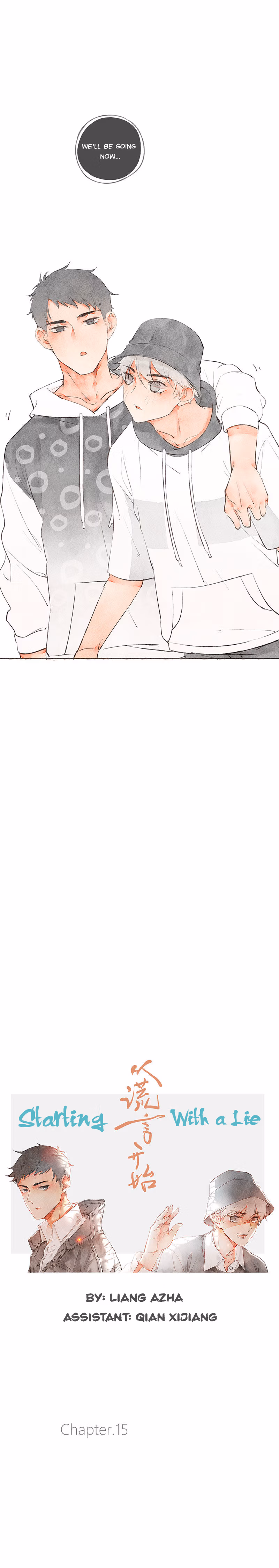 Read Starting With a Lie chapter 15 image 4 on Lezhin
