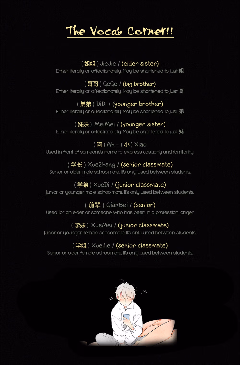 Read Starting With a Lie chapter 17 image 15 on Lezhin