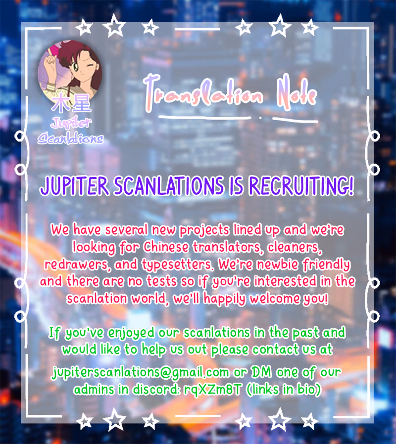 Read Starting With a Lie chapter 21 image 8 on Lezhin