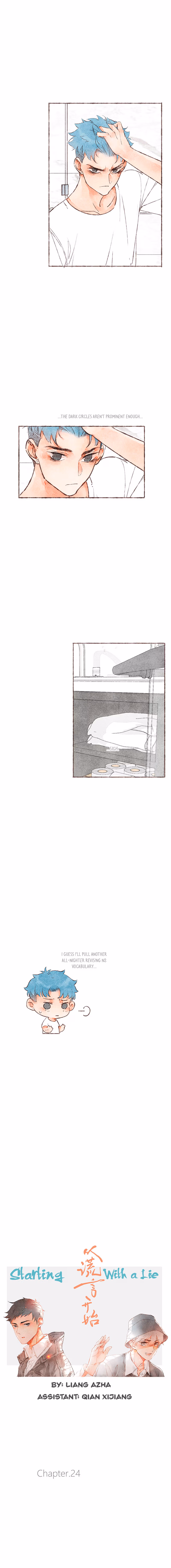 Read Starting With a Lie chapter 24 image 3 on Lezhin