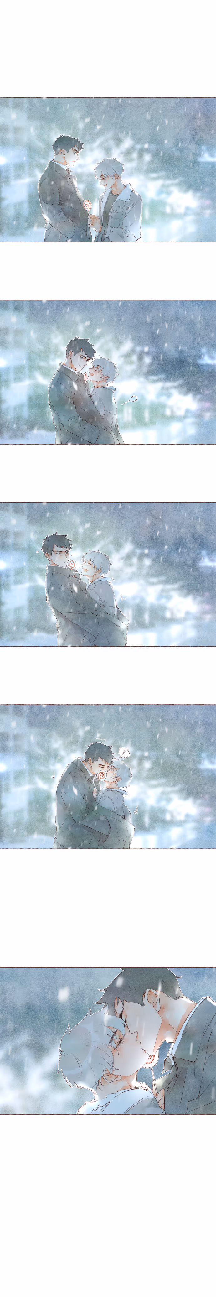 Read Starting With a Lie chapter 48.5 image 12 on Lezhin
