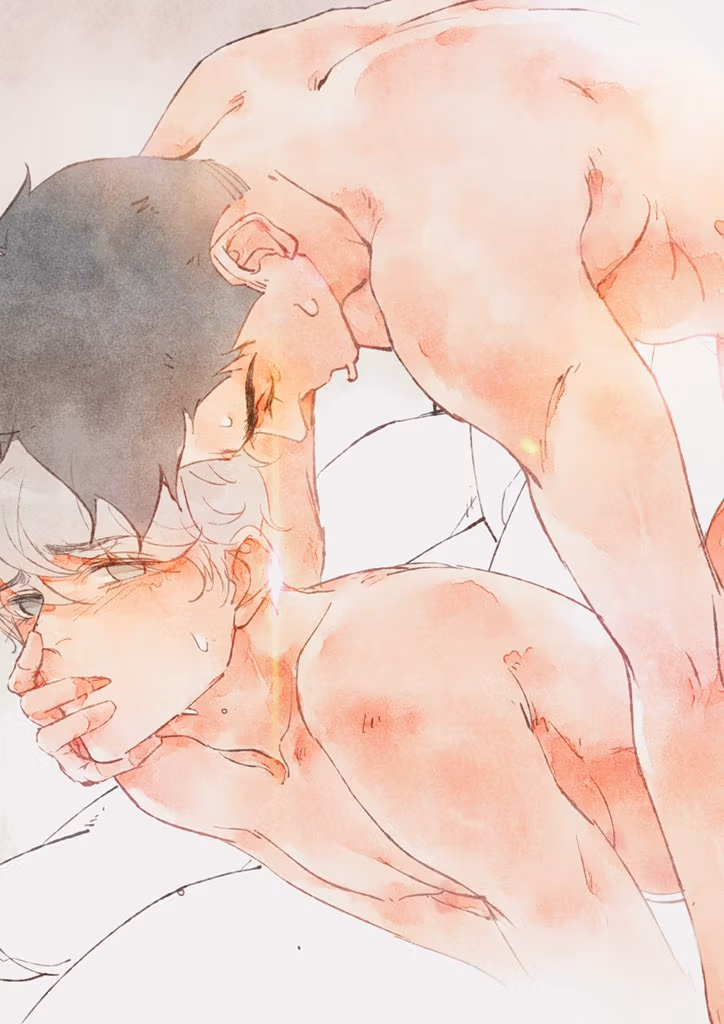 Read Starting With a Lie chapter 48.5 image 25 on Lezhin