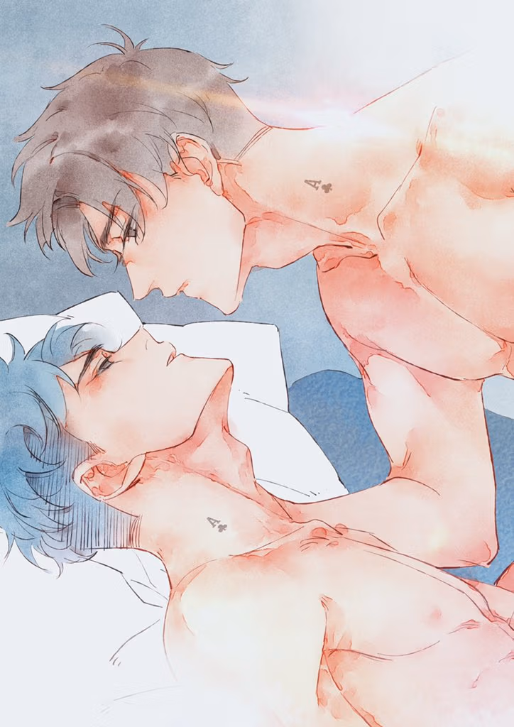 Read Starting With a Lie chapter 48.5 image 26 on Lezhin