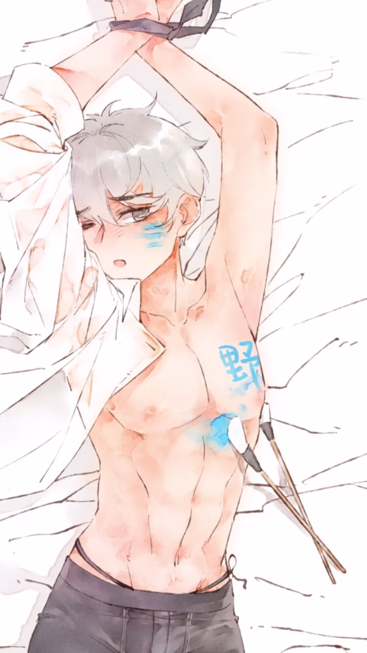 Read Starting With a Lie chapter 48.5 image 27 on Lezhin