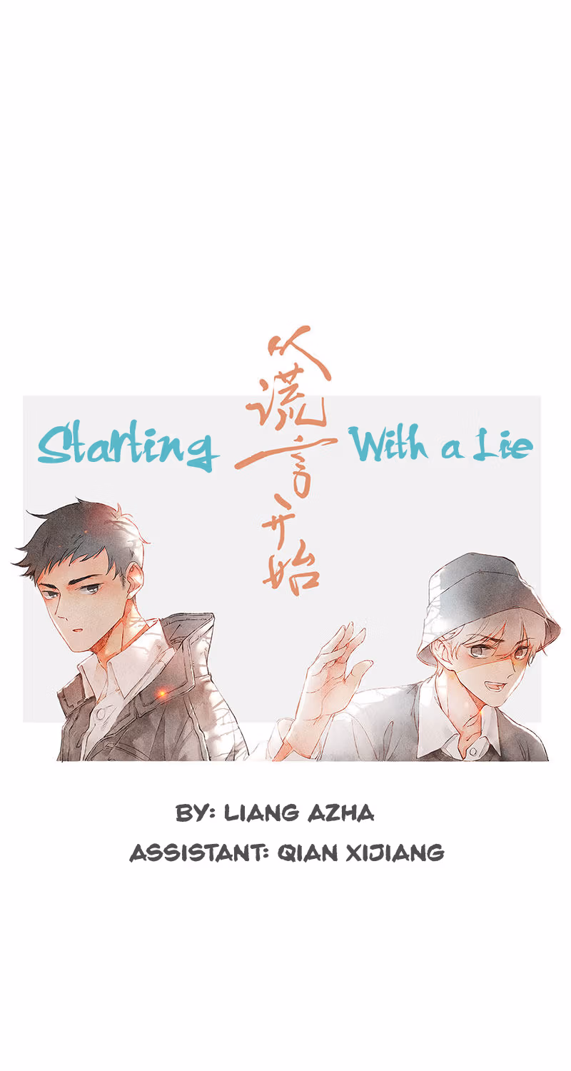 Read Starting With a Lie chapter 6 image 5 on Lezhin