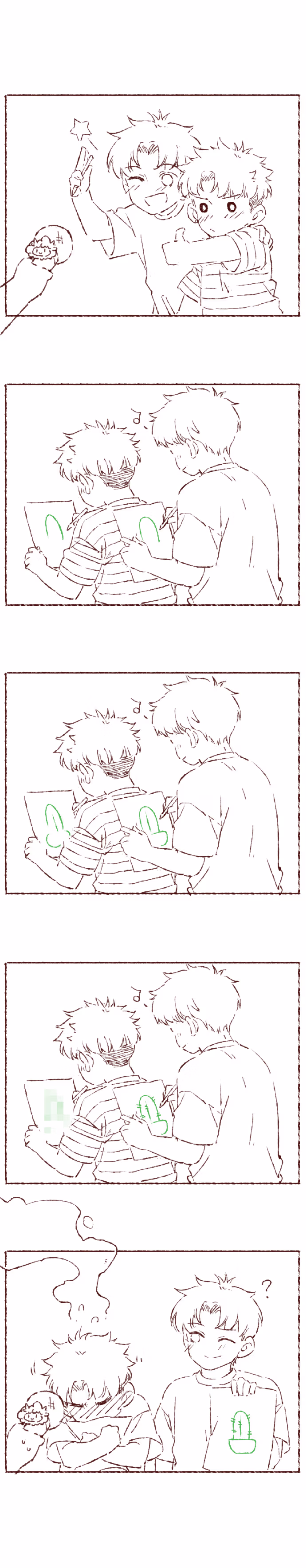Read Starting With a Lie chapter 63.5 image 10 on Lezhin