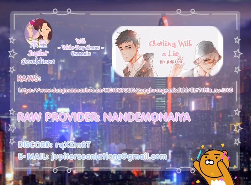 Read Starting With a Lie chapter 63.5 image 22 on Lezhin