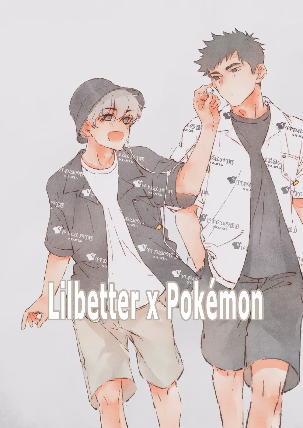 Read Starting With a Lie chapter 63.5 image 3 on Lezhin
