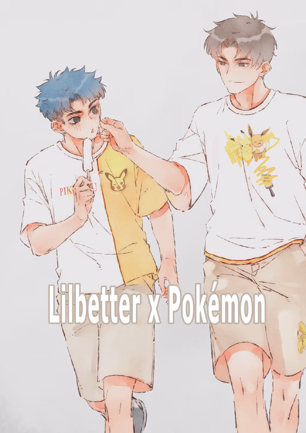 Read Starting With a Lie chapter 63.5 image 4 on Lezhin