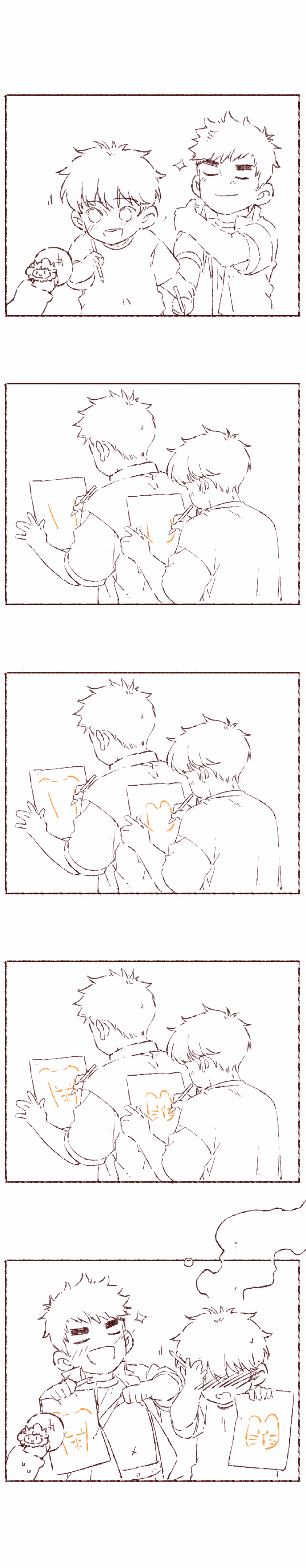 Read Starting With a Lie chapter 63.5 image 9 on Lezhin