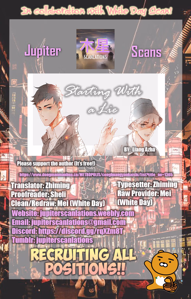 Read Starting With a Lie chapter 7 image 23 on Lezhin