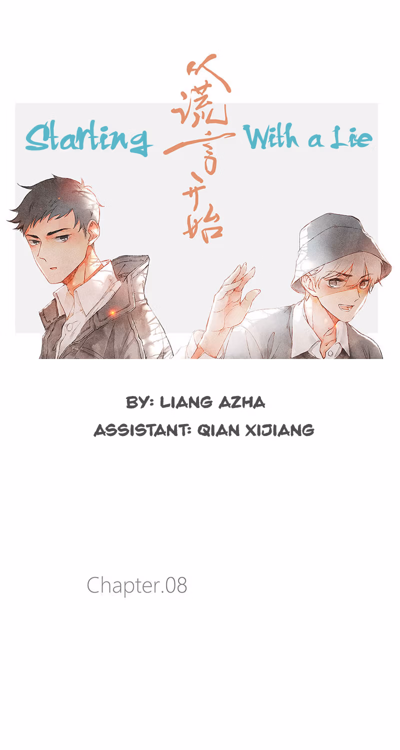 Read Starting With a Lie chapter 8 image 5 on Lezhin