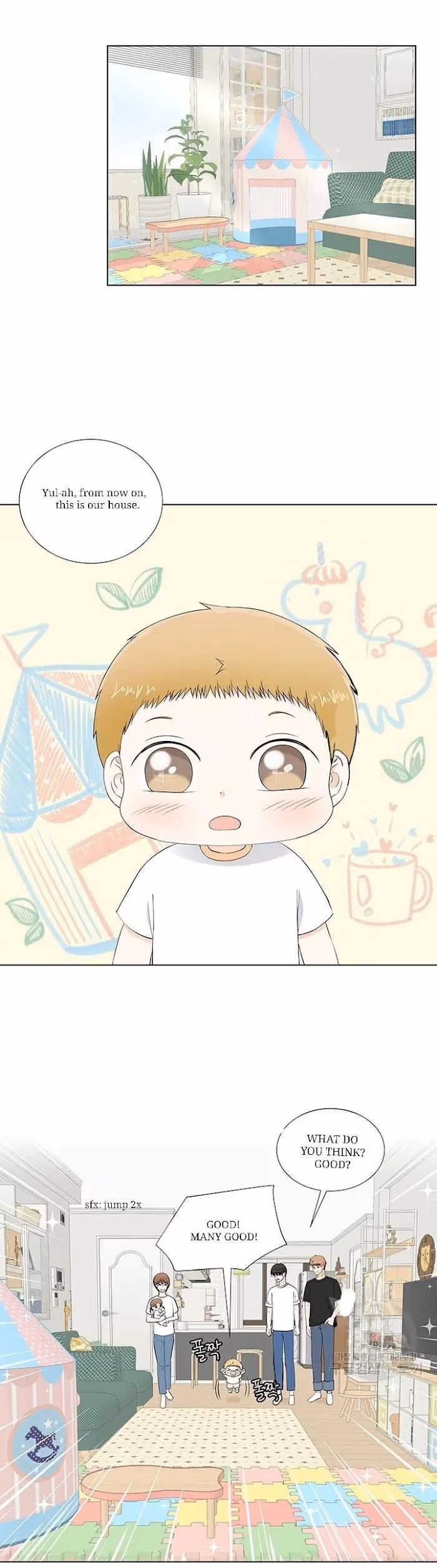 Read Starts From Baby chapter 0.3 image 1 on Lezhin