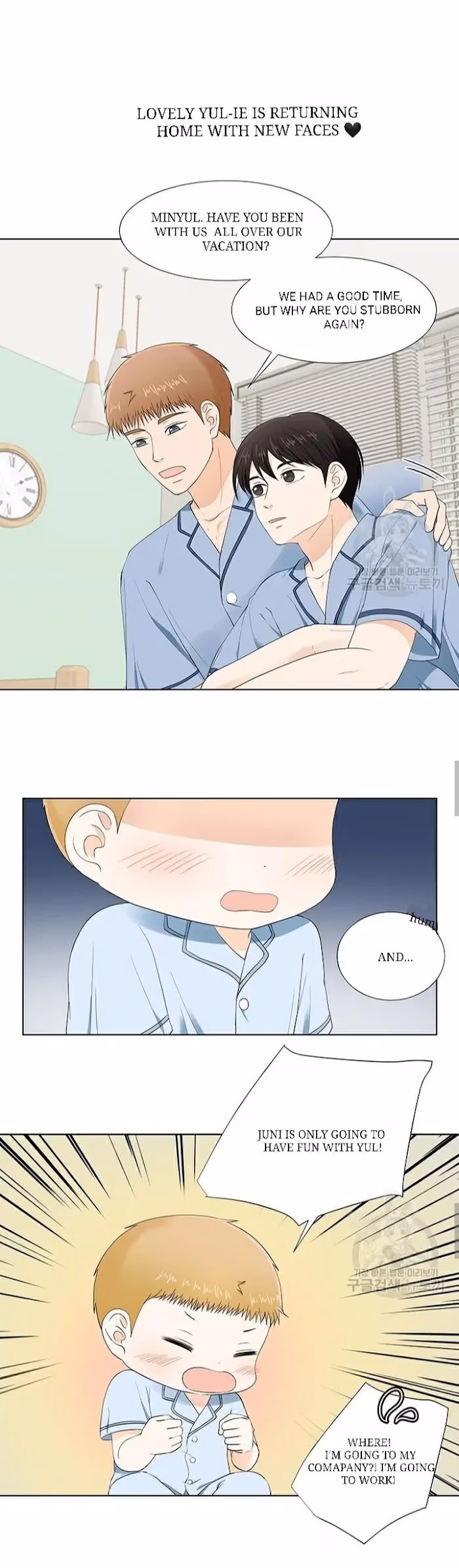 Read Starts From Baby chapter 0.3 image 3 on Lezhin