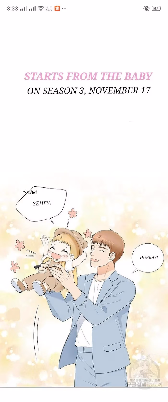 Read Starts From Baby chapter 0.3 image 6 on Lezhin