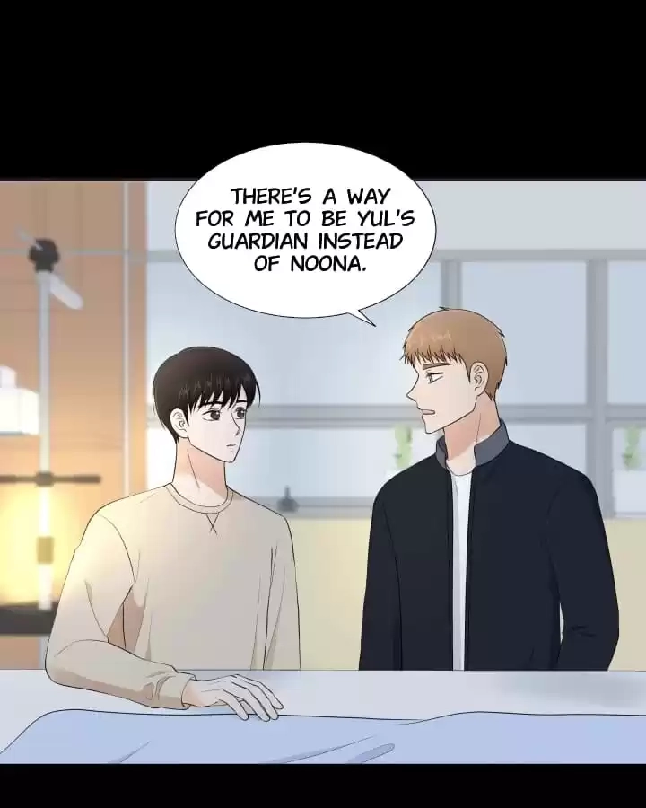 Read Starts From Baby chapter 104 image 6 on Lezhin