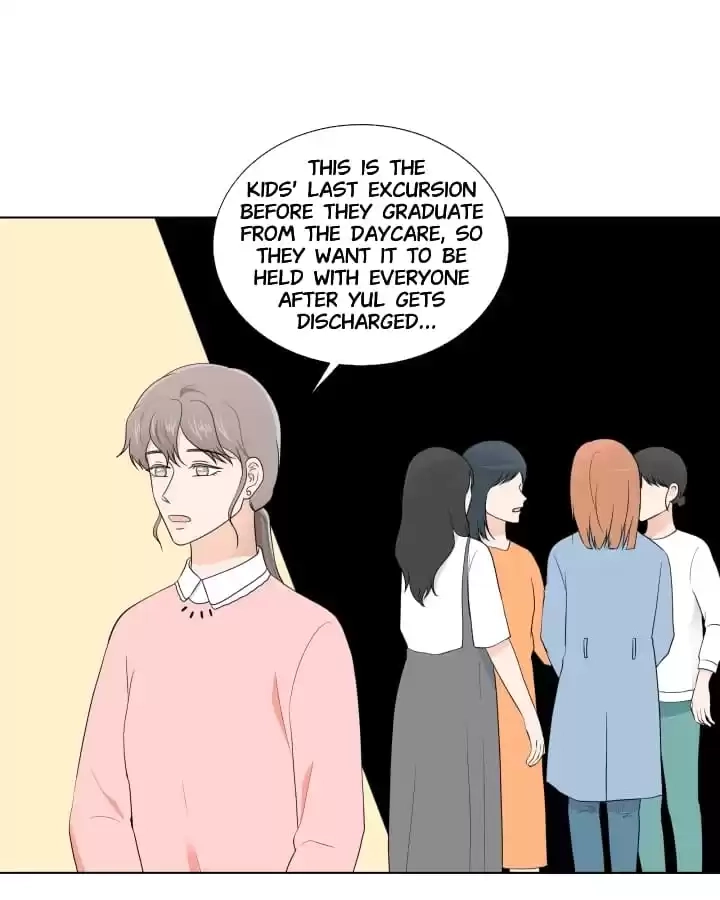 Read Starts From Baby chapter 104 image 76 on Lezhin