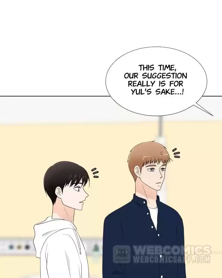 Read Starts From Baby chapter 104 image 77 on Lezhin