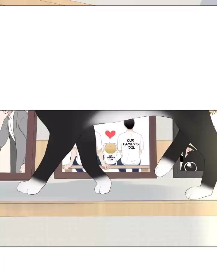 Read Starts From Baby chapter 105 image 3 on Lezhin