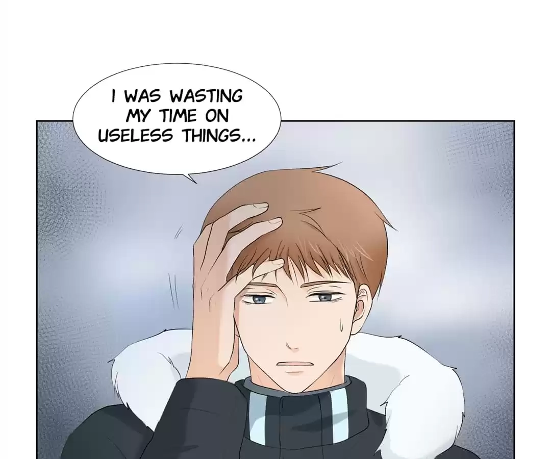 Read Starts From Baby chapter 12 image 112 on Lezhin
