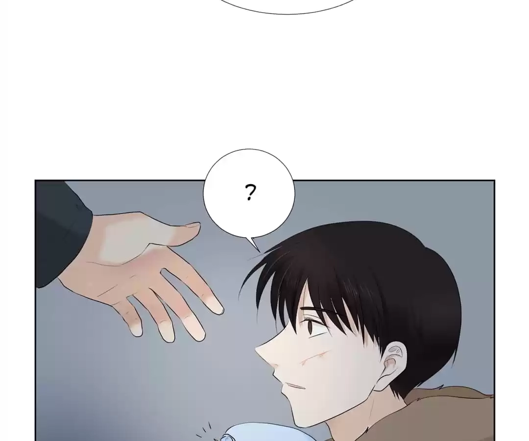Read Starts From Baby chapter 12 image 166 on Lezhin