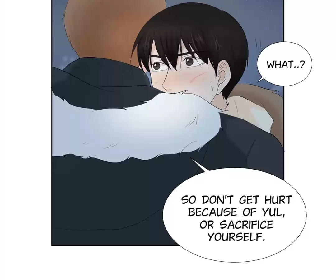 Read Starts From Baby chapter 12 image 175 on Lezhin