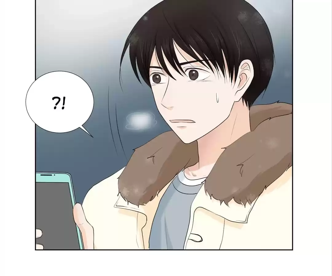 Read Starts From Baby chapter 12 image 33 on Lezhin