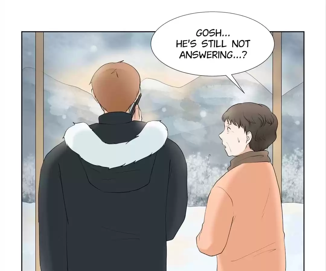 Read Starts From Baby chapter 12 image 65 on Lezhin