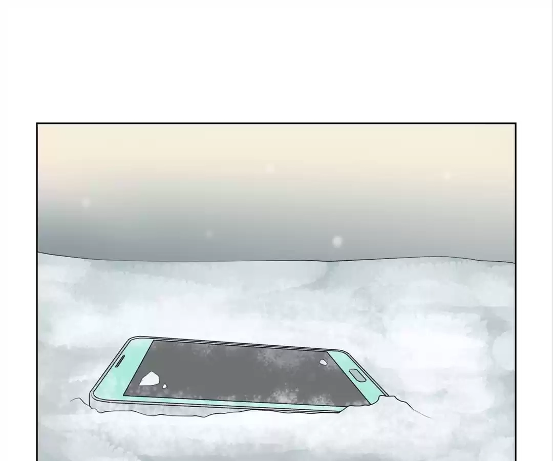 Read Starts From Baby chapter 12 image 71 on Lezhin