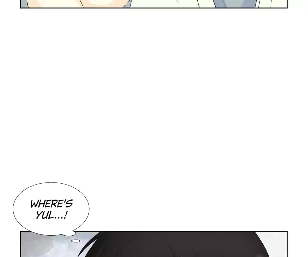 Read Starts From Baby chapter 12 image 74 on Lezhin