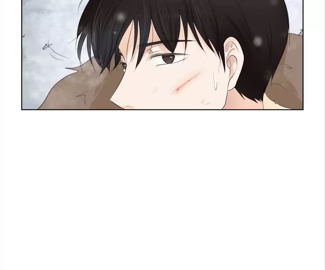 Read Starts From Baby chapter 12 image 75 on Lezhin
