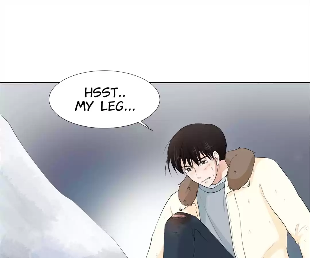 Read Starts From Baby chapter 12 image 89 on Lezhin
