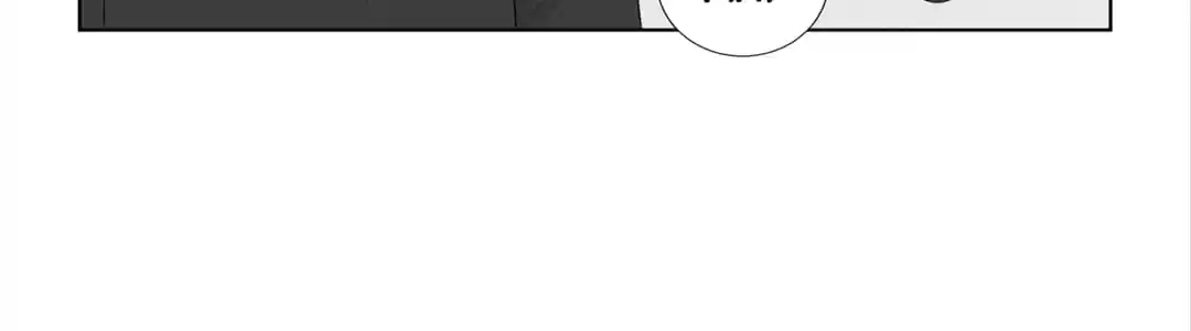 Read Starts From Baby chapter 25 image 152 on Lezhin