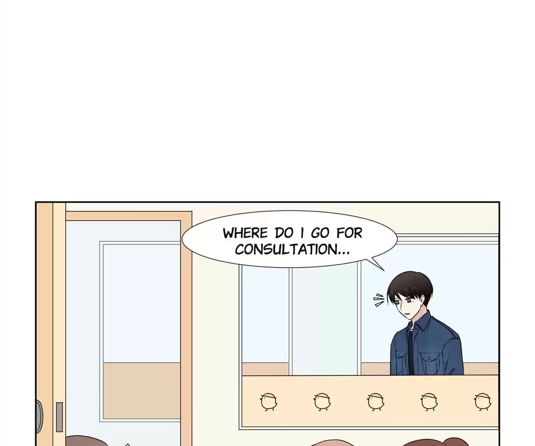 Read Starts From Baby chapter 29 image 56 on Lezhin