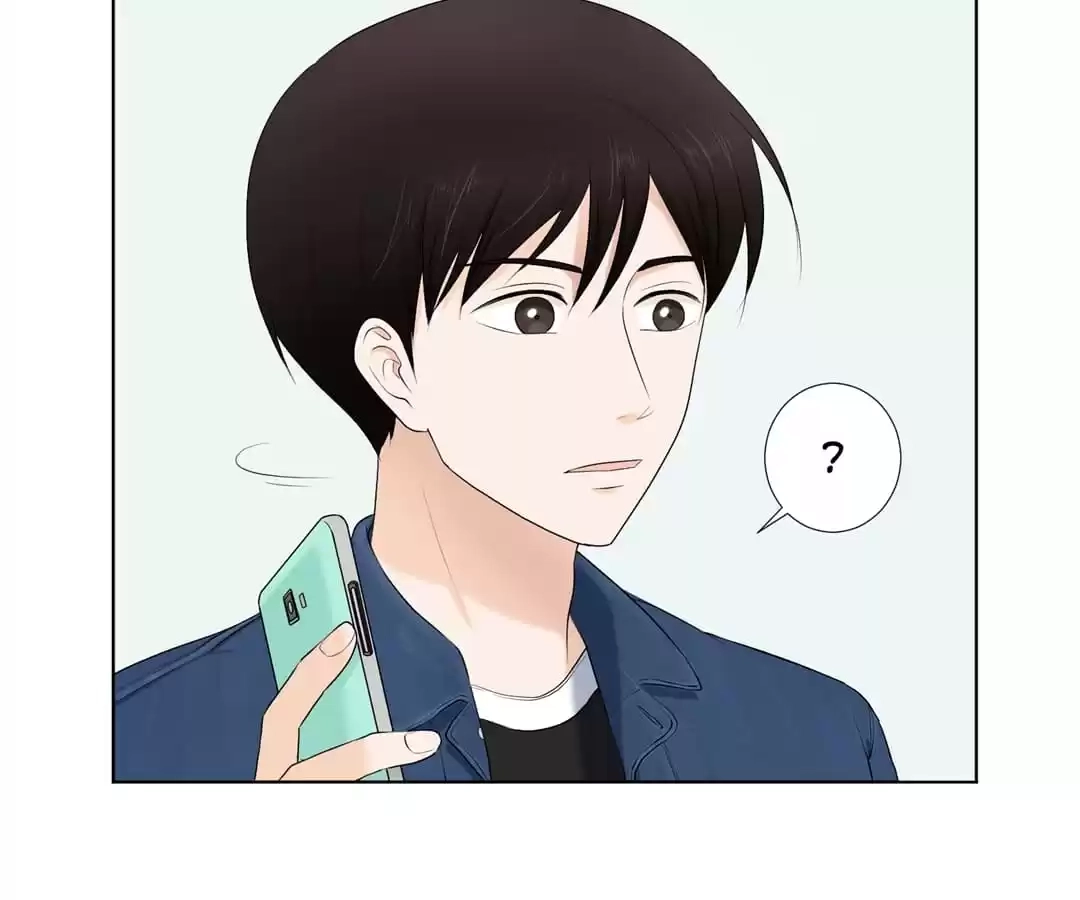 Read Starts From Baby chapter 29 image 82 on Lezhin