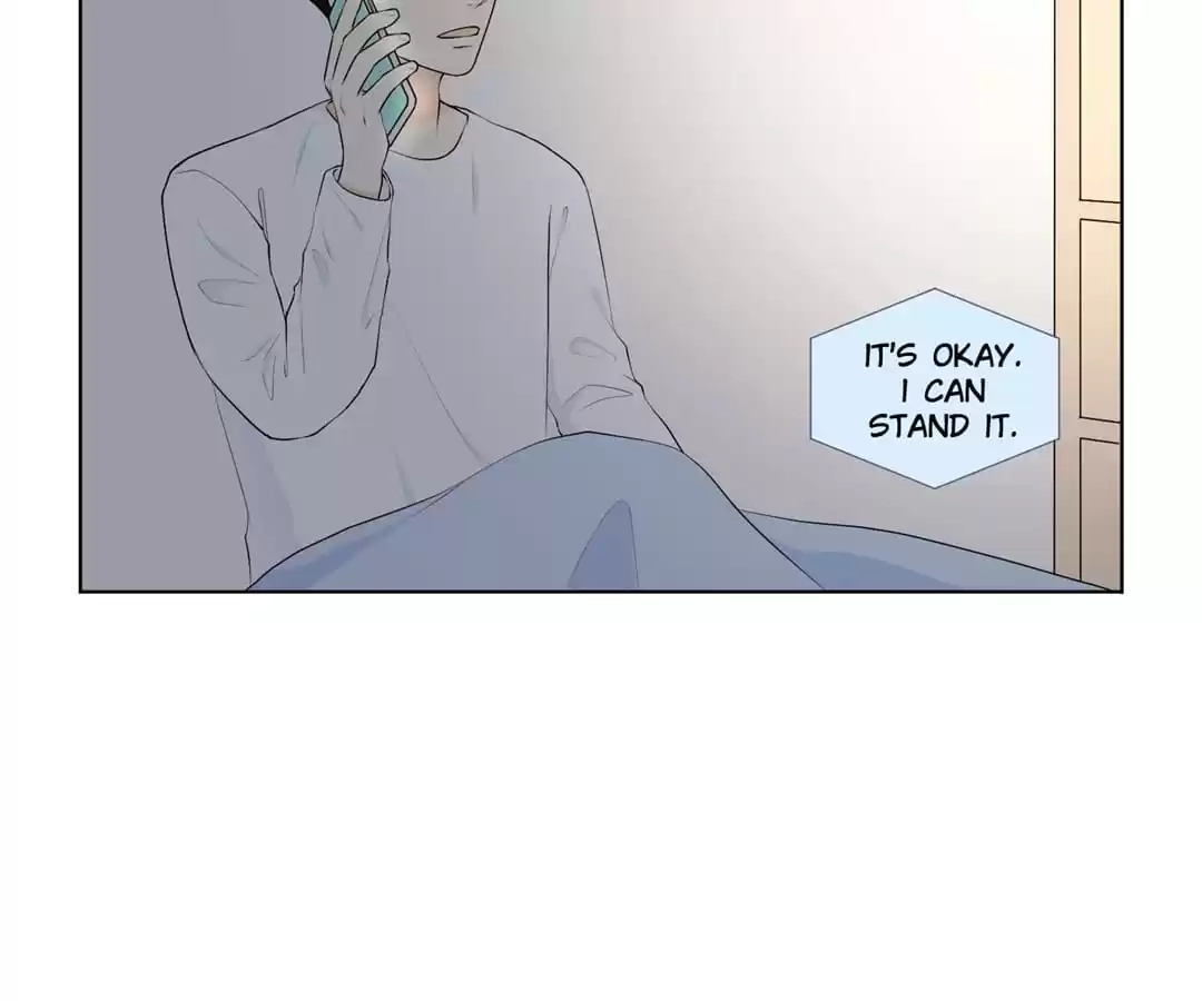 Read Starts From Baby chapter 30 image 5 on Lezhin