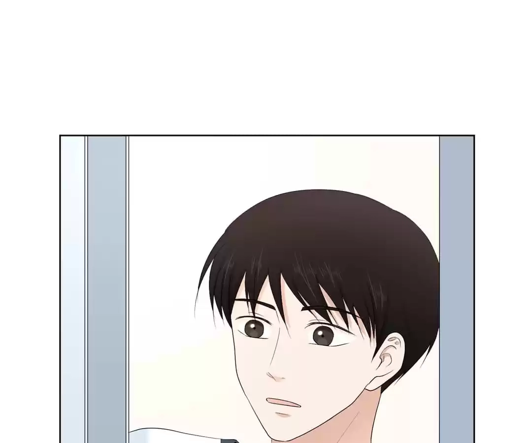 Read Starts From Baby chapter 33 image 1 on Lezhin