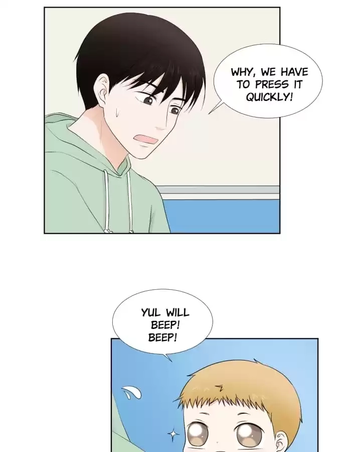 Read Starts From Baby chapter 42 image 74 on Lezhin