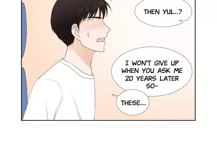 Read Starts From Baby chapter 49 image 13 on Lezhin