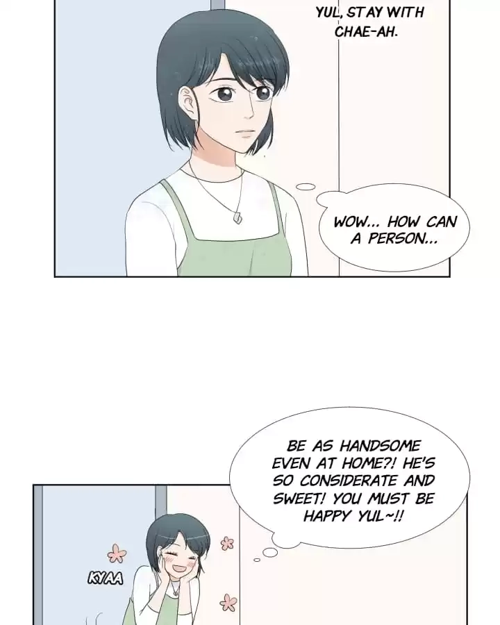 Read Starts From Baby chapter 49 image 64 on Lezhin