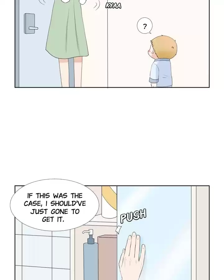 Read Starts From Baby chapter 49 image 65 on Lezhin