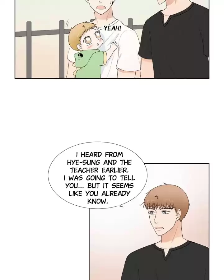 Read Starts From Baby chapter 60 image 22 on Lezhin