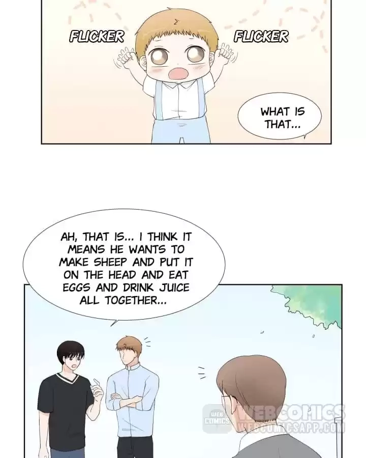 Read Starts From Baby chapter 60 image 77 on Lezhin