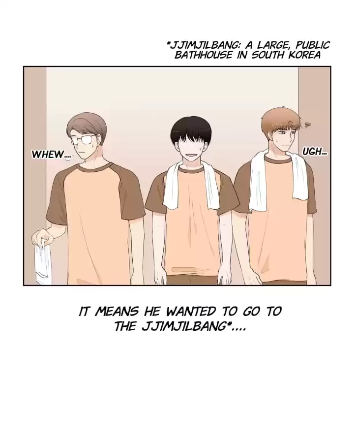 Read Starts From Baby chapter 60 image 80 on Lezhin