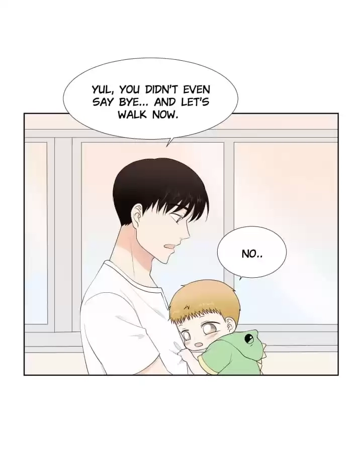 Read Starts From Baby chapter 60 image 9 on Lezhin